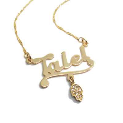 18k Gold Name Necklace. 18k gold necklace. Personalized name necklace. Hamsa name necklace. gold hamsa name necklace. Hamsa necklace. gifts