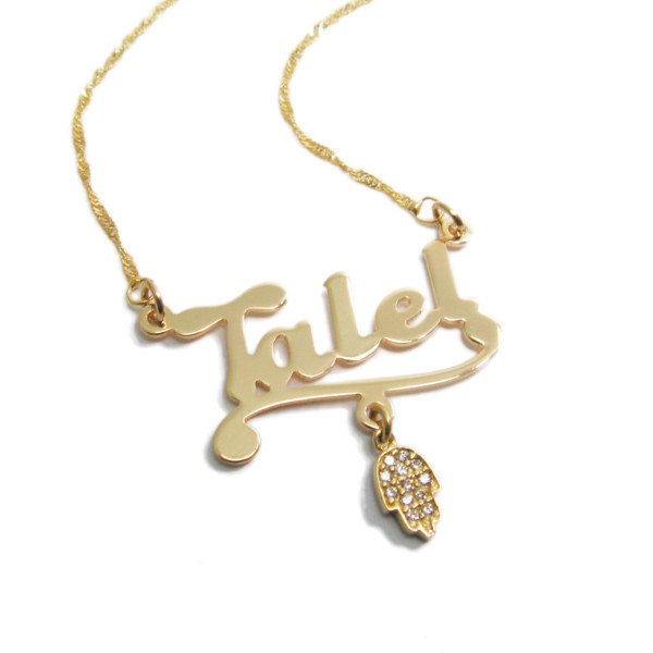 18k Gold Name Necklace. 18k gold necklace. Personalized name necklace. Hamsa name necklace. gold hamsa name necklace. Hamsa necklace. gifts