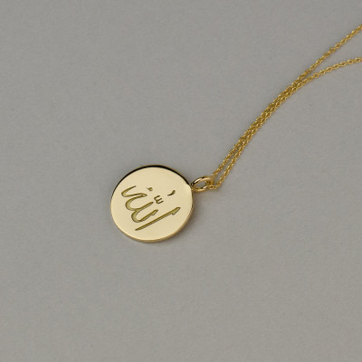 18k Solid Gold Allah Necklace - Personalized Jewelry . Arabic Script, Calligraphy .