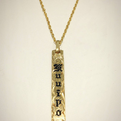 6mm Gold Plated pendant with custom name
