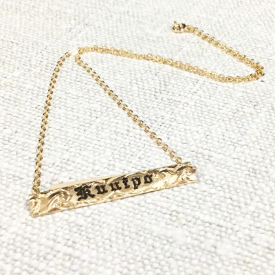 6mm horizontal Gold Plated Hawaiian pendant for name with less than 7 letters.