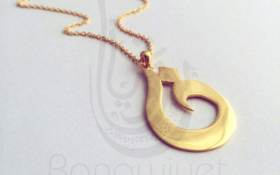 Arabic Calligraphy Letter Pendants | Personalised & Handcrafted Jewellery