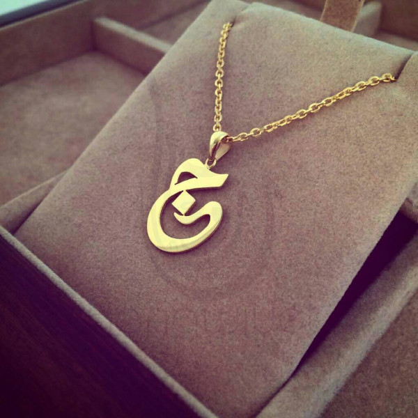 Arabic Calligraphy Letter Pendant - Personalized Arabic Initial Pendant - Arabic Alphabet Letter Necklace