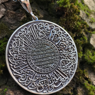 Arabic necklace, islamic Arabic Calligraphy necklace design, 925 sterling silver ,Ayat-el Kursi Necklace, Allah Necklace, Ayat al Kursi Neck