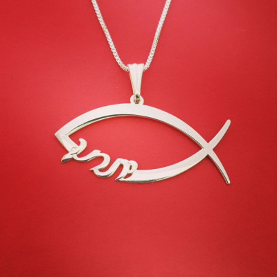Christian Fish Necklace Ichthys Necklace Jesus Fish Necklace Silver Fish Symbol Necklace Christian Fish Nameplate Jesus Nameplate Christmas