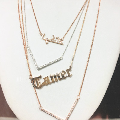 Custom Name Necklace Symon (Old English) Style in 18k Gold