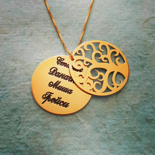 Family Name Necklace / Solid 18k Gold Name Necklace / Real Gold Tree Name Necklace/ Real Gold / Personal Message Necklace / Pure Gold