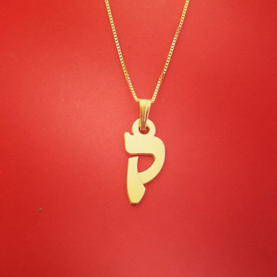 Hebrew Initial Necklace Gold Hebrew letter Necklace Hebrew Name Necklace 18k Gold Gift From Israel Jewish Jewelry From Israel