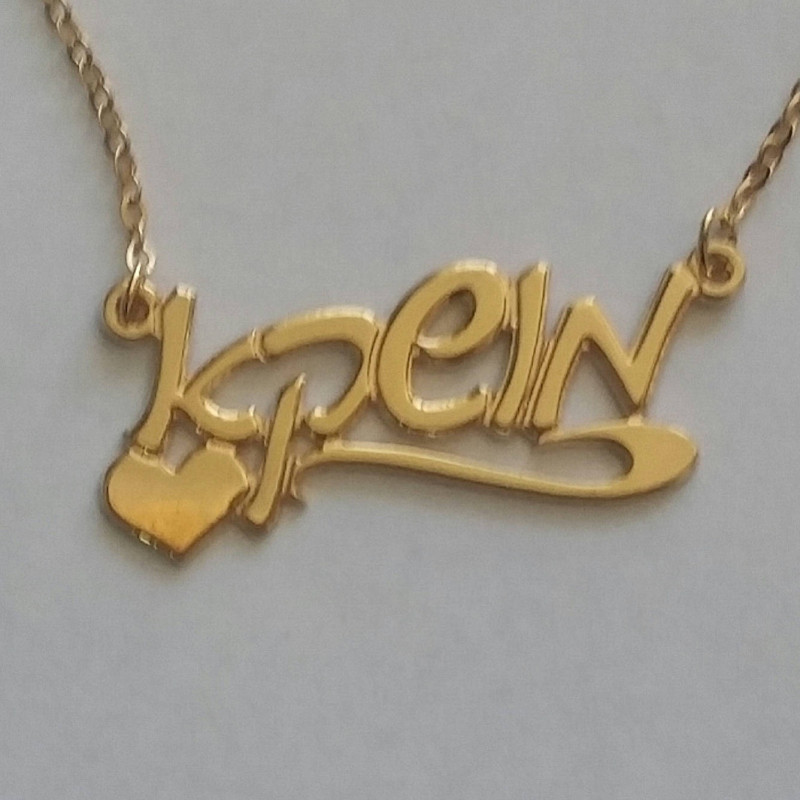 Hebrew name necklace, Hebrew jewelry