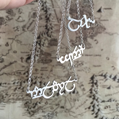 Personalized Elvish Name Silver Necklace. Elvish Name Necklace. Tengwar Name Necklace. Silver Name Necklace.