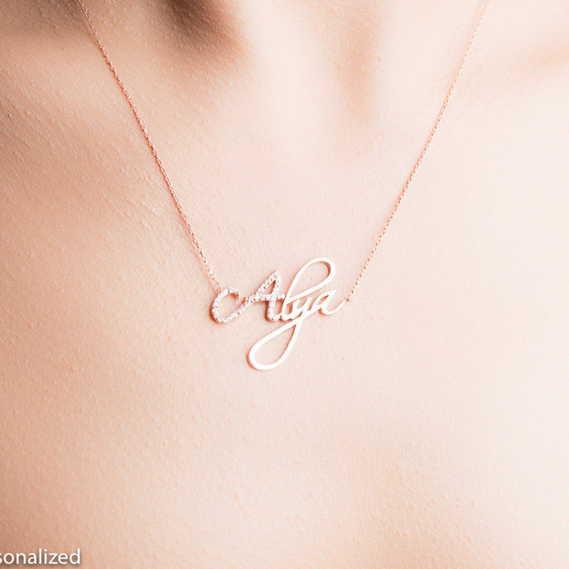 18ct Rose Gold Plated Zacria Savannah Name Necklace 