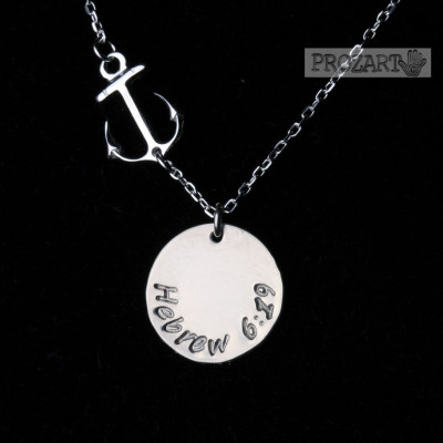 Personalized bible verse Necklace,Hope anchors the soul Necklace, Hand stamped faith necklace,bible verse jewelry,initial Christine Jewelry