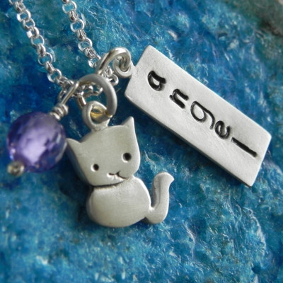 Personalized cute kitty cat necklace with pearl and tag for couples anniversary gift Valentine gift