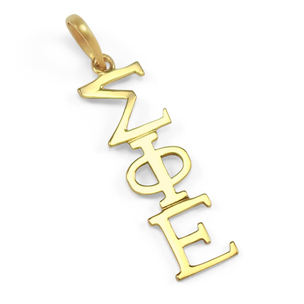 Sigma Phi Epsilon 18k Solid Gold Pendant // ΣΦΕ Fraternity Jewelry // Big and Little Gifts // Solid Gold // Real Gold Necklace