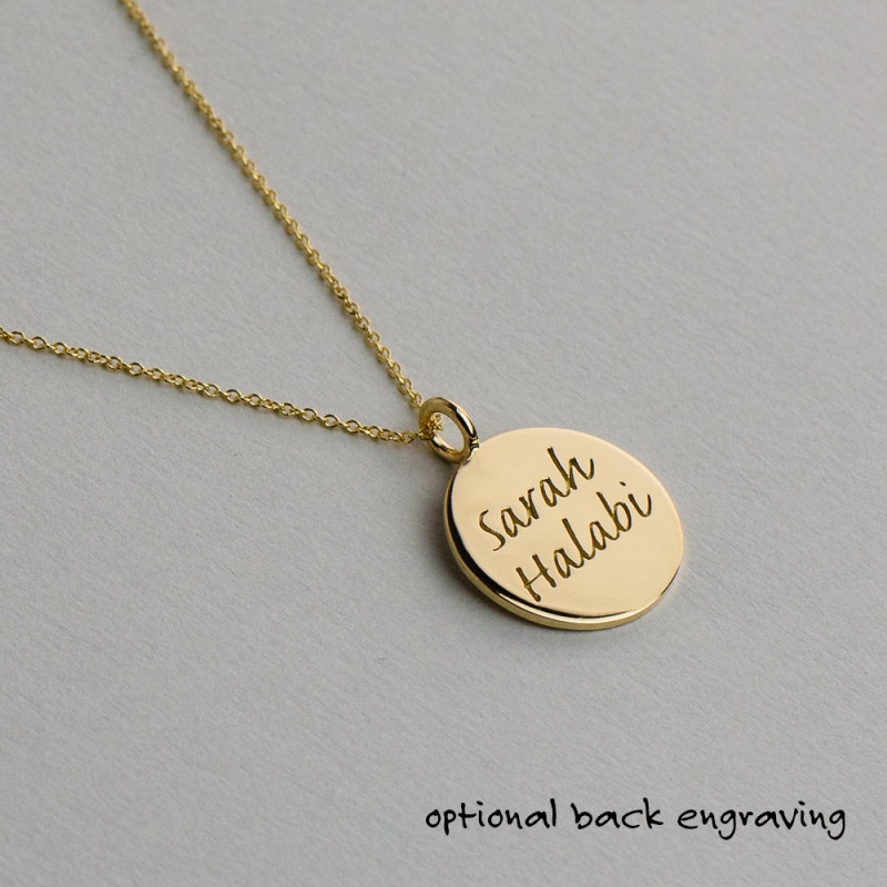 14k and 18k Solid Gold Allah Necklace Personalized Jewelry . Arabic Script, Calligraphy