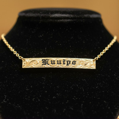 6mm horizontal Gold Plated Hawaiian pendant for name with less than 7 letters. 6mm horizontal Gold Plated Hawaiian pendant for name with less than 7 letters.