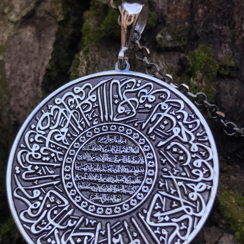 Arabic Allah Calligraphy Necklace - Silver main image 1