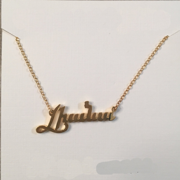 Custom Made Armenian Name Necklace script letters