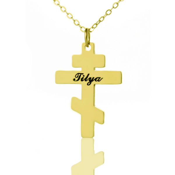 Gold Plated 925 Silver Othodox Cross Engraved Name Personalised Necklace - AMAZINGNECKLACE.COM
