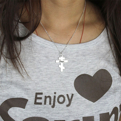 Silver Othodox Cross Engraved Name Personalised Necklace - AMAZINGNECKLACE.COM