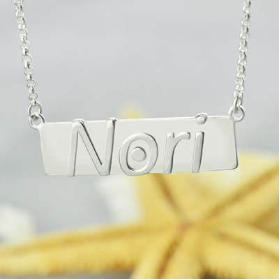 Personalised Nameplate Bar Necklace Sterling Silver - AMAZINGNECKLACE.COM