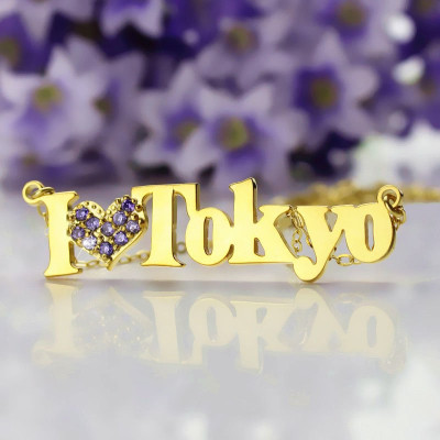 18ct Gold Plated I Love You Name Personalised Necklace with Birthstone  - AMAZINGNECKLACE.COM