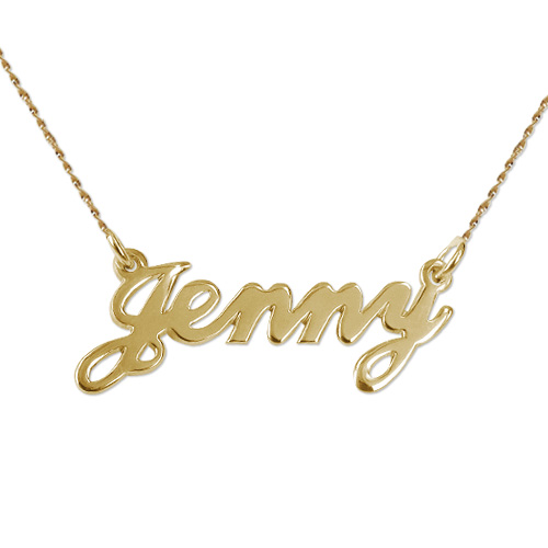 Small 18ct Yellow Gold Classic Name Personalised Necklace - AMAZINGNECKLACE.COM